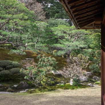 Otsu, Kyuchikurin-in, Zen Garden