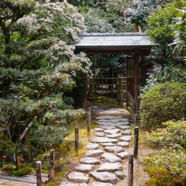 Otsu, Kyuchikurin-in, Zen Garden 3