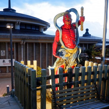 Enoshima Daishi, Nio Guardian 2