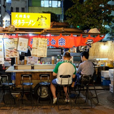 Yatai Food Stall in Tenjin (Fukuoka) 3