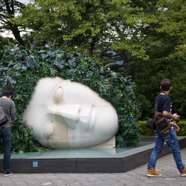 Hakone Open Air Museum, Sculpture by François-Xavier and Claude Lalanne (La Pleureuse)