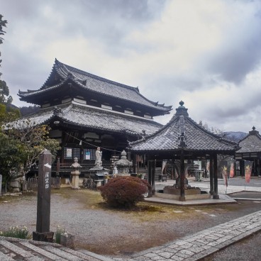 Mii-dera, Kannon-do