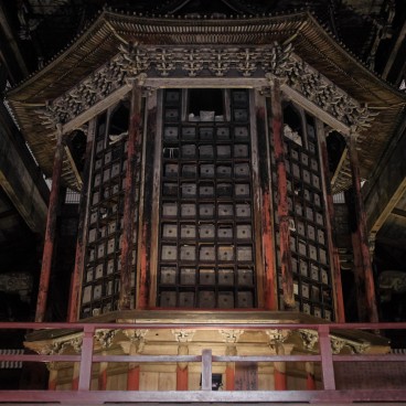 Otsu, Mii-dera, Issaikyo-zo Hall