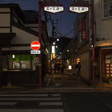 Ito at night