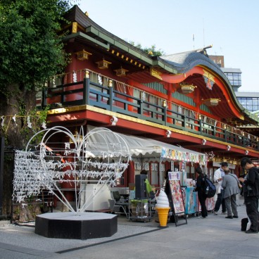 Kanda Myojin 2
