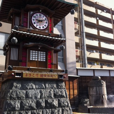 Matsuyama, Botchan Karakuri Clock