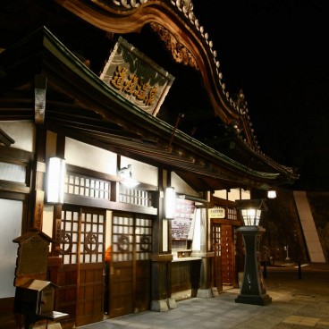 Matsuyama, Dogo Onsen 2