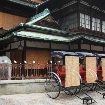 Matsuyama, Dogo Onsen