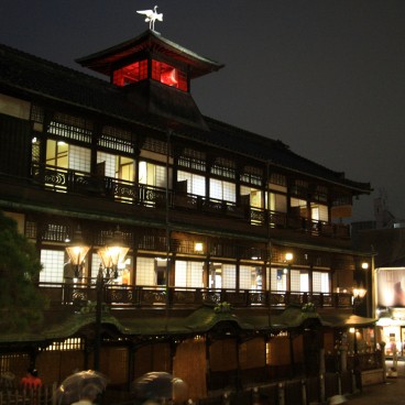 Matsuyama, Dogo Onsen 3