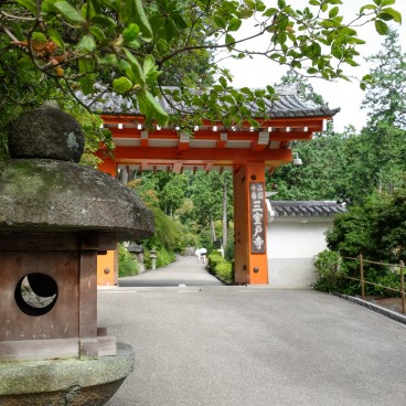 Mimuroto-ji, Entrance Gate