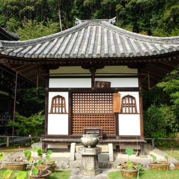 Mimuroto-ji, A pavilion