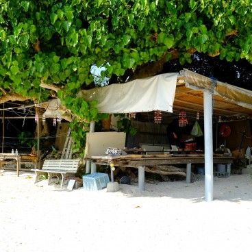 Taketomi-jima, Kaiji Beach
