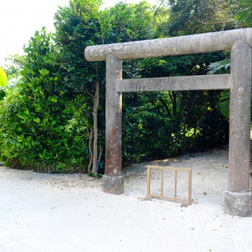 Taketomi-jima, Torii Gate