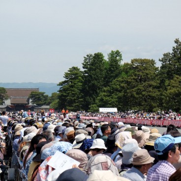 Aoi Matsuri (Kyoto), Beginning of the festival at Kyoto Imperial Palace
