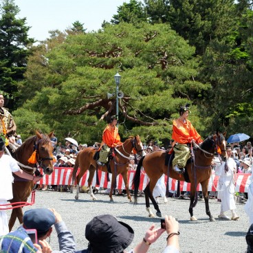 Aoi Matsuri (Kyoto), Procession at Kyoto Imperial Palace