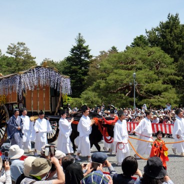 Aoi Matsuri (Kyoto), Procession at Kyoto Imperial Palace 2