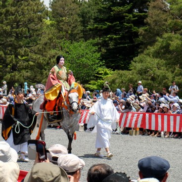 Aoi Matsuri (Kyoto), Procession at Kyoto Imperial Palace 5