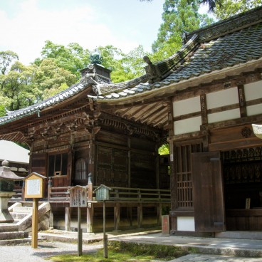 Ishiyama-dera, Bishamon-do and Kannon-do Pavilions
