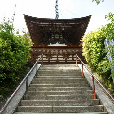 Ishiyama-dera,Tahoto Pagoda
