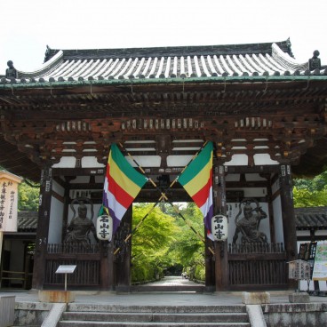 Ishiyama-dera, Todai-mon Gate 2