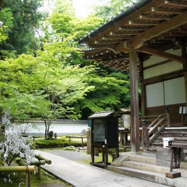 Ishiyama-dera, Area dedicated to Daikokuten 2