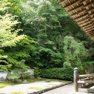 Ishiyama-dera, Stone Garden