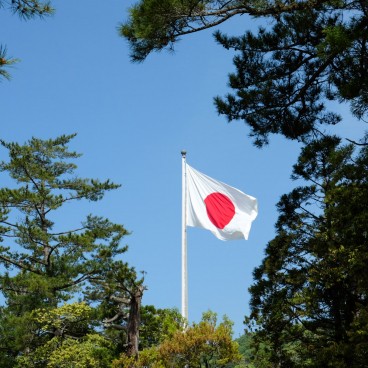 Izumo Taisha, Hi no Maru flag