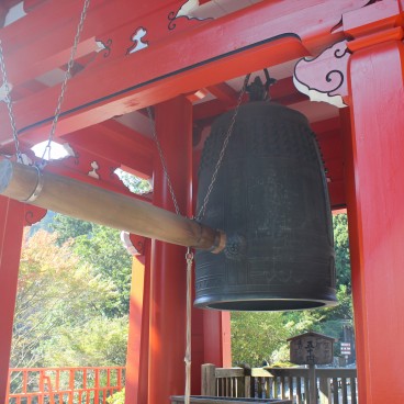 Hiei-zan Enryaku-ji, Temple's Bell 2