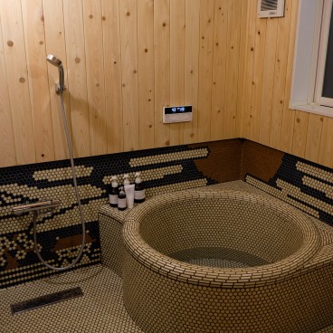 Machiya Cottage Karigane (Kyoto), Bathroom