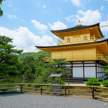 Kinkaku-ji (Kyoto), Rear view of the Golden Pavilion in June 2020 (2)