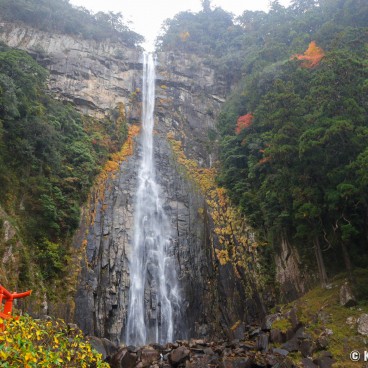 Kumano Kodo, Nachi no Taki Waterfall in Nachikatsuura (Wakayama)