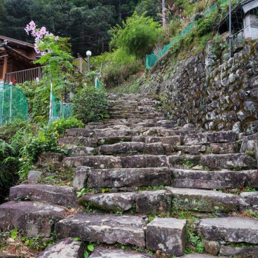 Kumano Kodo, Starting point of Danichi-goe hike in Tanabe (Wakayama)