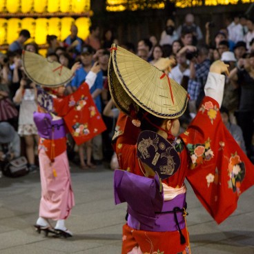 Yasukuni Shrine (Tokyo), Awa-odori dancers at Mitama Matsuri festival