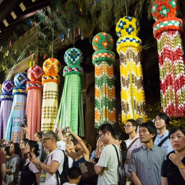 Yasukuni Shrine, Decorations at Mitama Matsuri festival