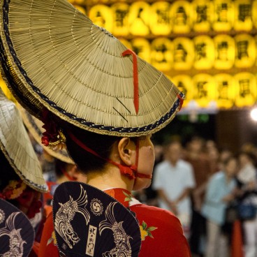 Yasukuni Shrine, Awa-odori dancers at Mitama Matsuri festival