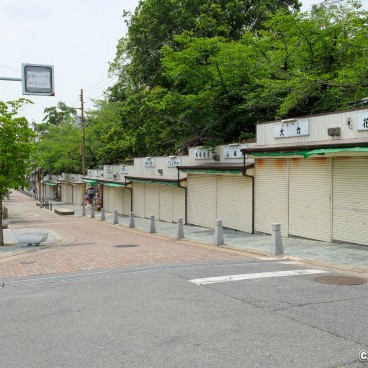 Nara during Coronavirus Outbreak in June 2020, Closed shops