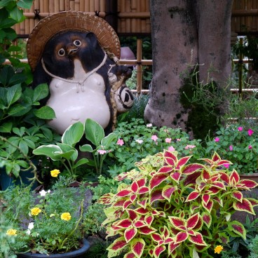 Narimasu (Tokyo), Residential Area 2