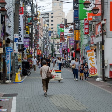 Narimasu (Tokyo), Surroundings of Chikatetsu-Narimasu station and Skip Village shotengai