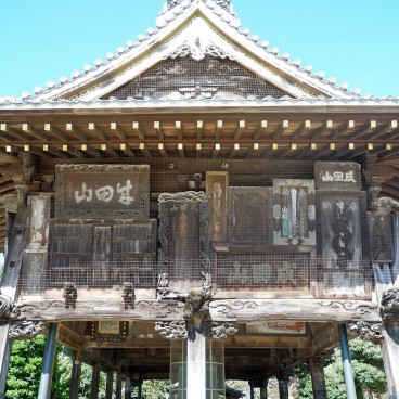 Narita-san Shinsho-ji, Gakudo Hall