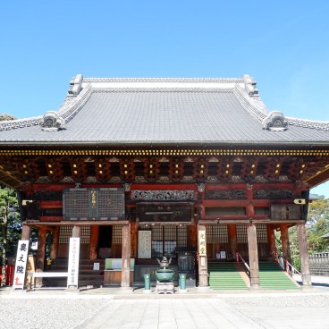 Narita-san Shinsho-ji, Komyodo