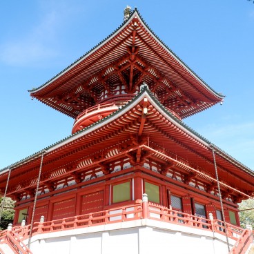 Narita-san Shinsho-ji, Great Pagoda of Peace