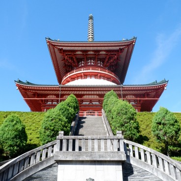 Narita-san Shinsho-ji, Great Pagoda of Peace 2