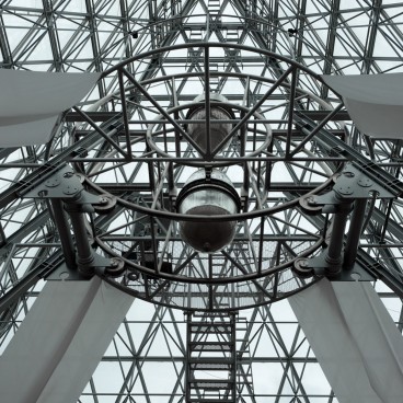 Oda, Nima Sand Museum