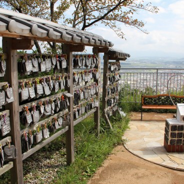 Omihachiman, View from Mount Hachiman