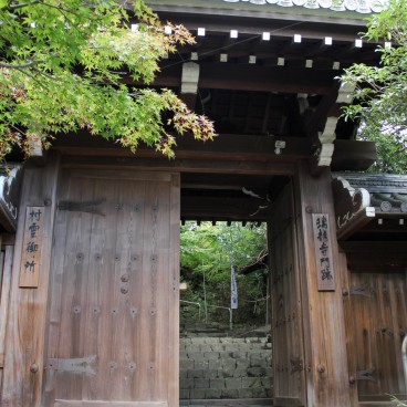 Omihachiman, Zuiryu-ji Temple on Mount Hachiman