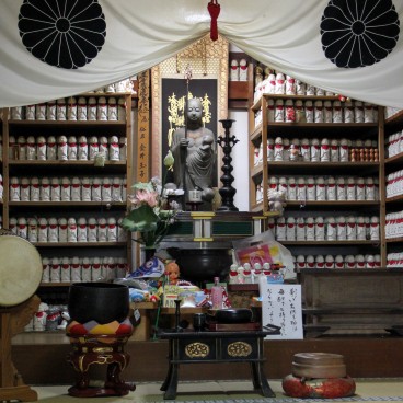 Omihachiman, Zuiryu-ji Temple on Mount Hachiman 2