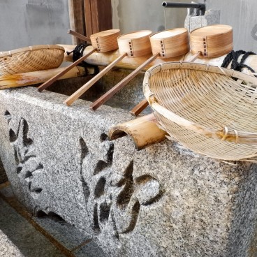 Mikane-jinja in Kyoto, Chozuya fountain