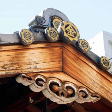 Mikane-jinja in Kyoto 2