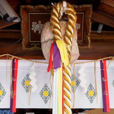 Mikane-jinja in Kyoto, Golden rope