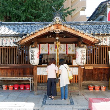 Mikane-jinja in Kyoto